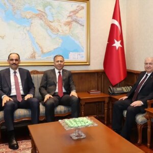 bakanlar ve mit baskani gorusme gerceklestirdi 5IaLD2d5